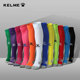 卡尔美足球袜子长筒男过膝女夏季 防滑长袜加厚毛巾底专业比赛训练