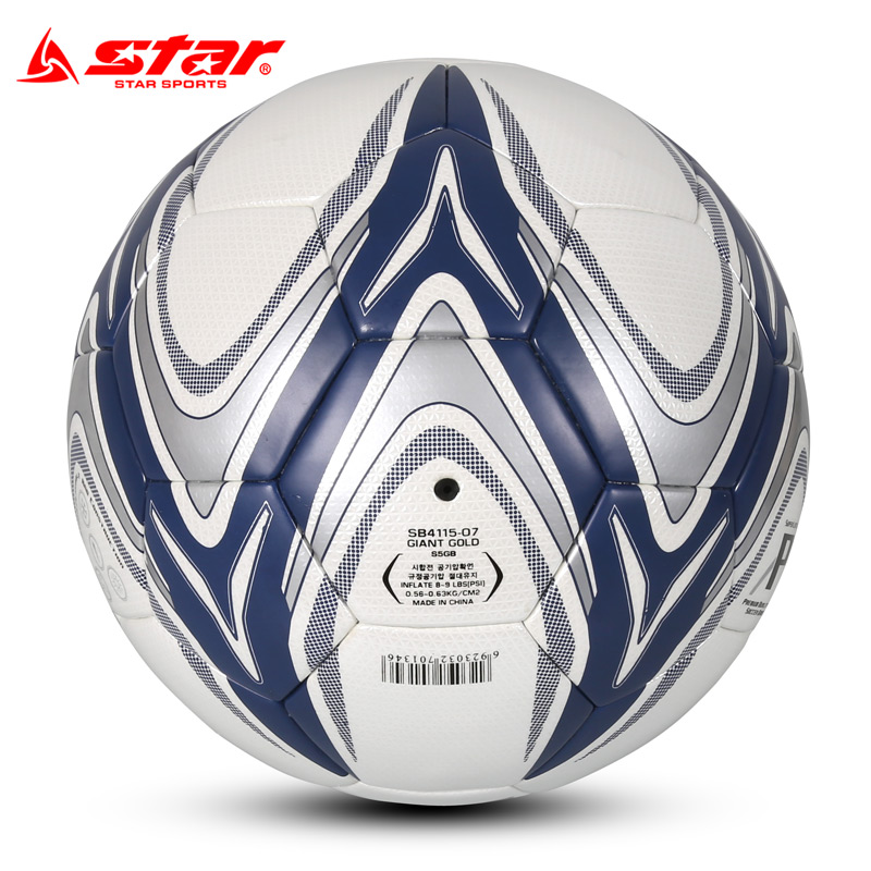Ballon de foot - Ref 6819 Image 4