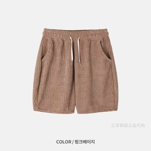 韩国PEACOCK代购 夏男女同款纯棉五分裤松紧抽绳休闲纯色短裤套装