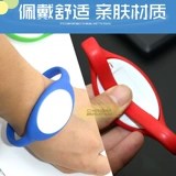 ID IC Copy Card запястье Тибетское управление доступом лифт лифт повседневной хранение шкафа