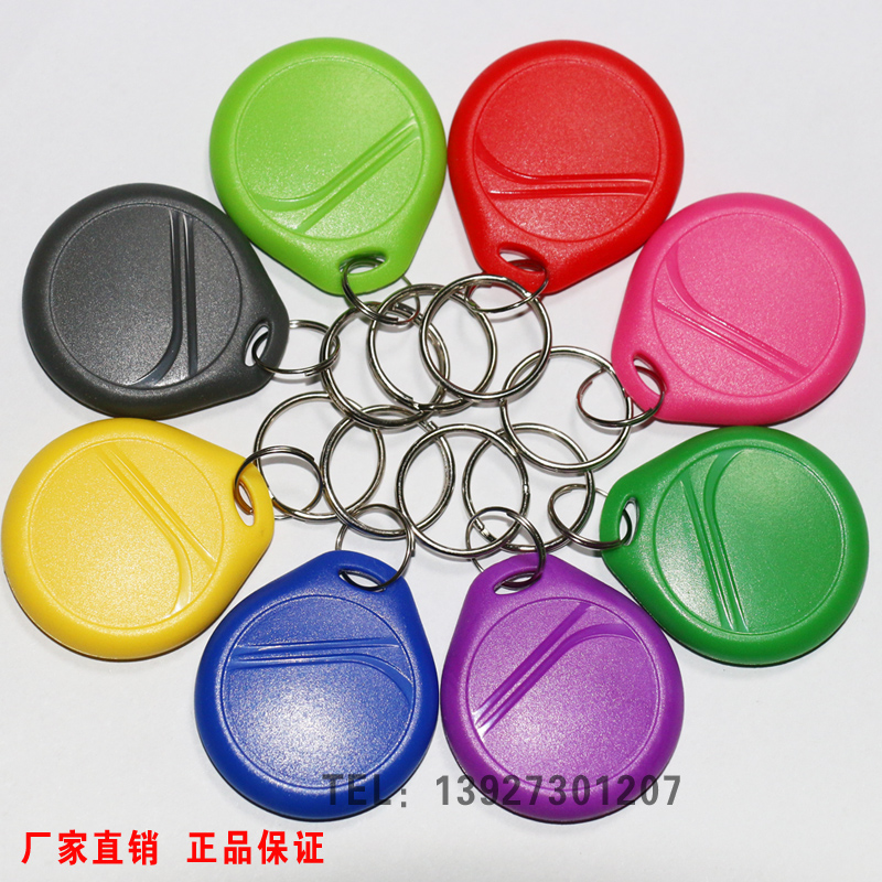 uid老灰扣可擦写复制空白电梯卡