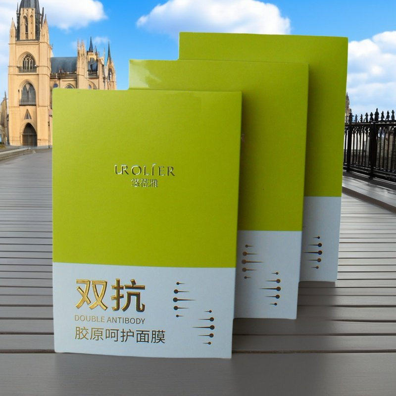 悠莅雅双抗胶原呵护面膜
