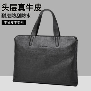 正品 簡約商務(wù)百搭頭層牛皮包 手提公文包黑色真皮新款 英皇保羅男士