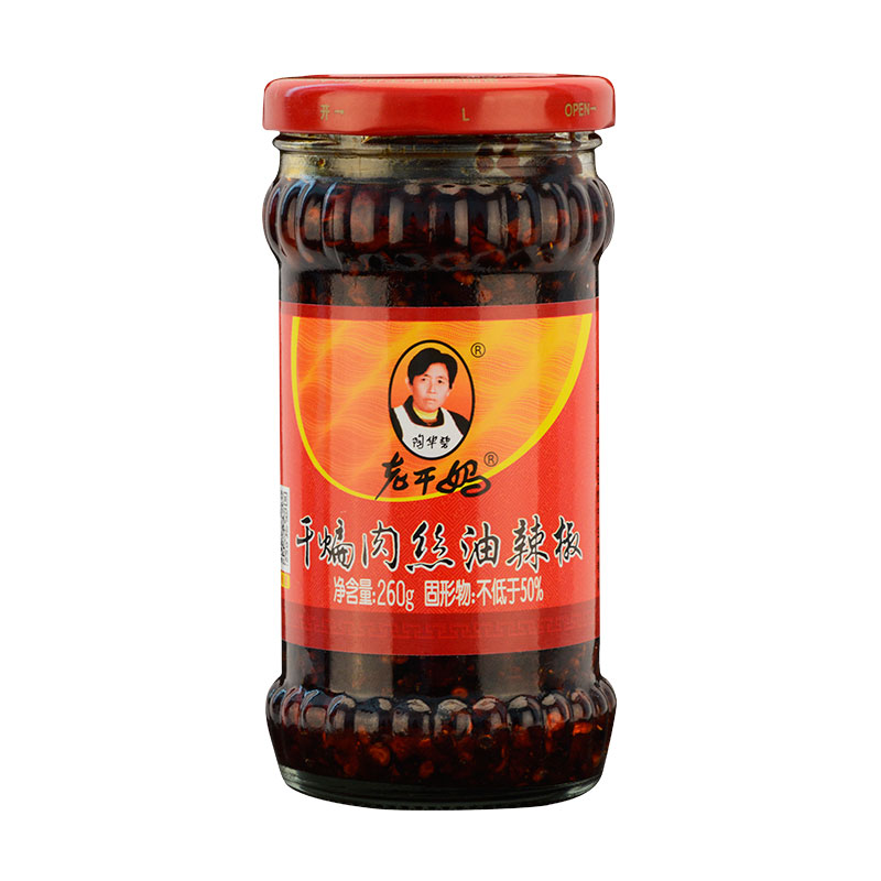 老干妈干煸肉丝油辣椒260g/瓶装正宗贵州特产下饭辣酱即食下饭酱
