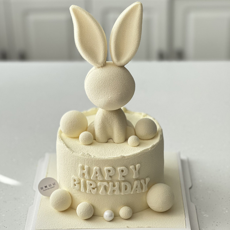 花梵日记生肖bunny兔年可爱兔子创意生日蛋糕广州同城配送