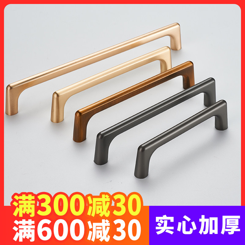 金色抽屉现代简约风美式柜门拉手