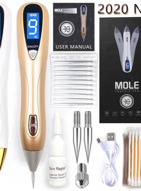 Mole Removal Pen Wart Plasma Remover Tool Laser Beauty Skin