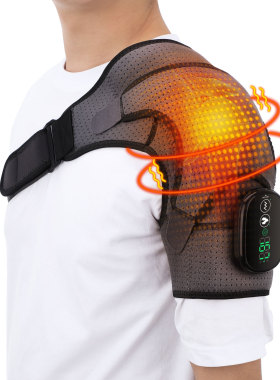 Shoulder Heating Pad Heated Shoulder Vibration Massager