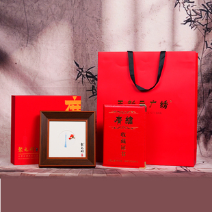 帛绣郎纯手工广绣荔枝木棉福禄寿喜发单面绣刺绣摆件粤绣特色礼品