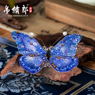 帛绣郎纯手工广绣粤绣蝴蝶系列胸针高端时尚百搭送礼刺绣胸花别针