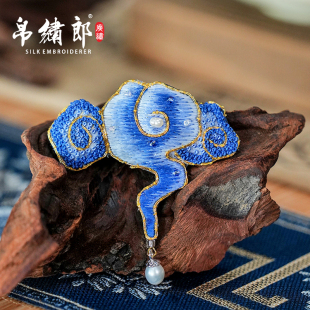 古风小众配饰 帛绣郎非遗广绣吉祥系列小祥云胸针高级设计感中式