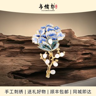 百搭送礼刺绣胸花牡丹花胸针配饰 帛绣郎纯手工广绣粤绣高端时尚