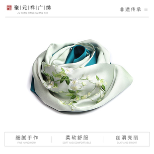 帛绣郎广绣春秋季印花系列丝巾高档时尚百搭真丝护颈小围巾领巾