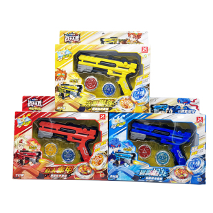 战无不胜男孩战陀螺枪式发射器可多人对战发光儿童新玩具