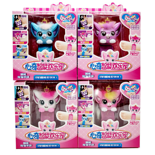 心奇智能小猫小奇欢乐宠