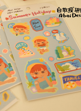 白教授研究所 夏日海滩人物贴纸 合成纸模切 ABAI DESIGN原创设计