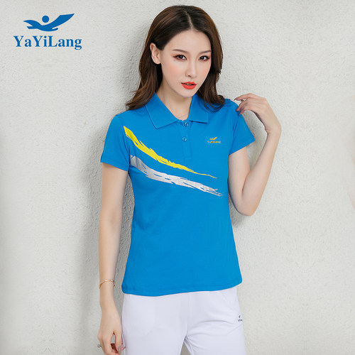 佳木斯翻领透气大码团购运动t恤