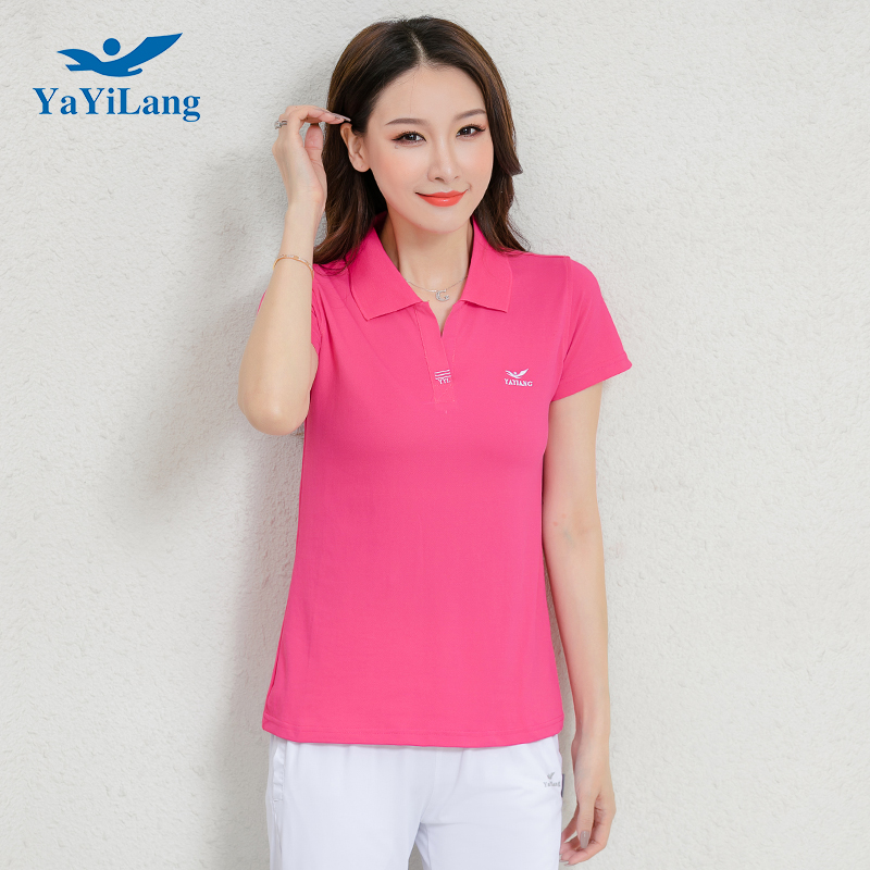 男女款吸汗透气纯色大方