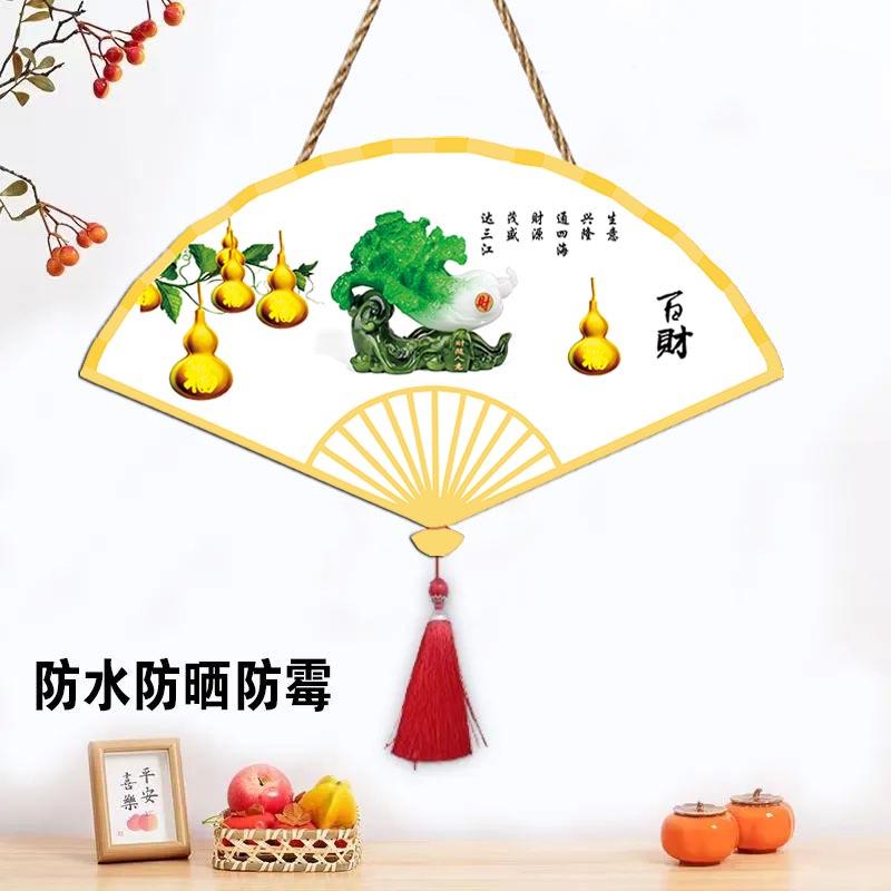 新中式高档客厅葫芦招财挂件