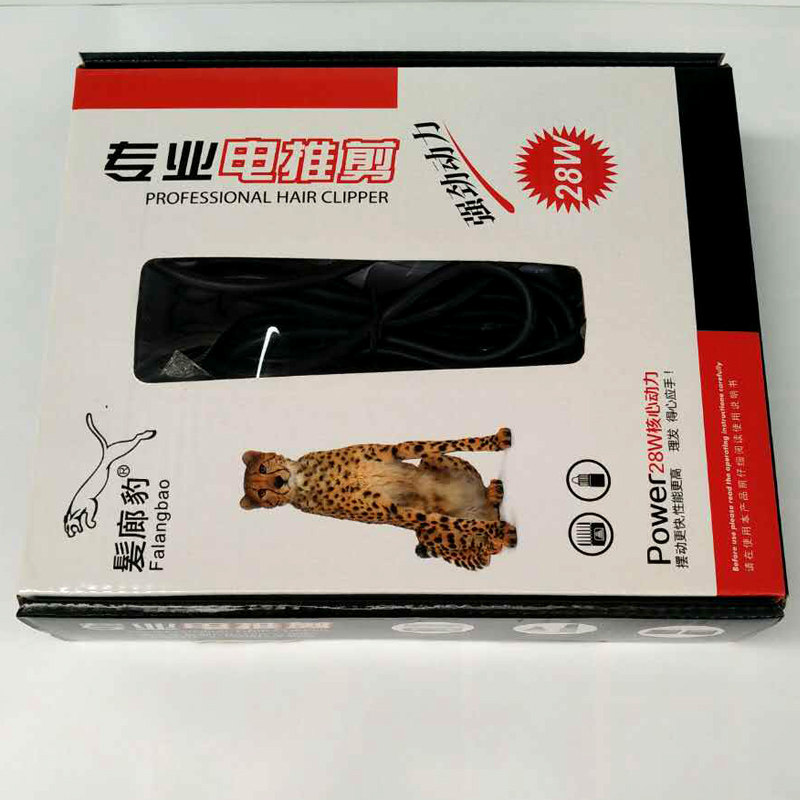 Barber Power type Electric clippers children Mute Electric Razor adult Barber householdin the Personal Care/Health/Massage equipment , Hair Tool , Barber  category - from Buy2taobao.com to provide professional Taobao agent buy service