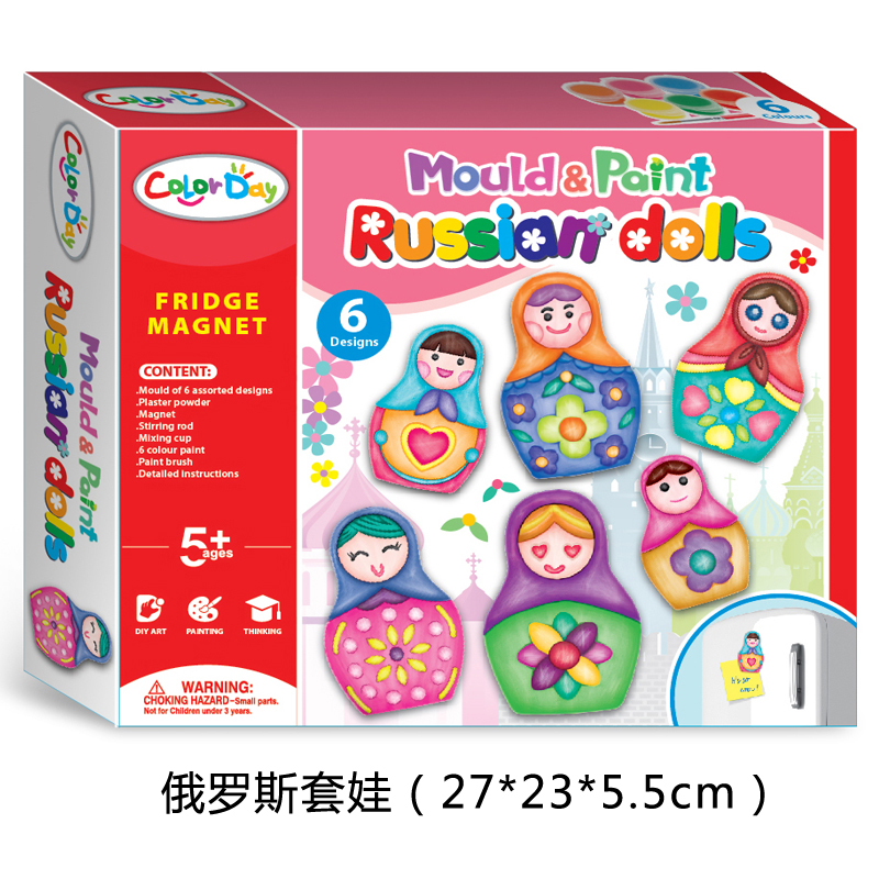 涂鸦石膏俄罗斯套娃幼儿园恐龙