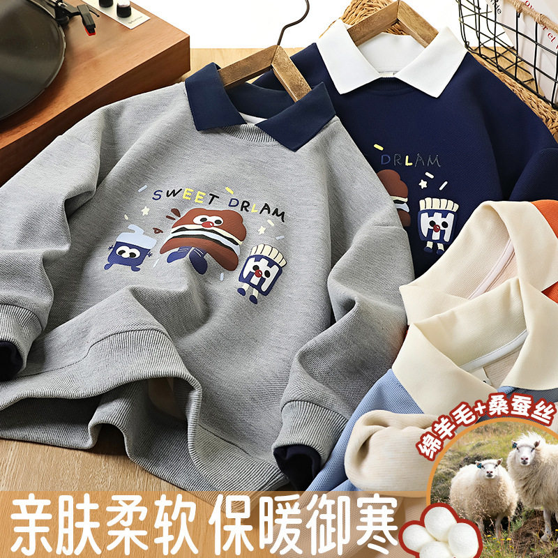 童装儿童加绒POLO衫新款男孩T恤长袖男童上衣打底衫中大童外穿潮
