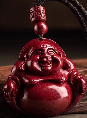 精选99高含量朱砂弥勒佛吊坠笑面佛挂件男女款本命年转运珠项链