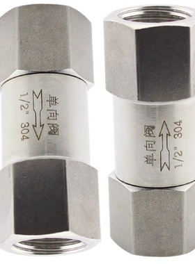 304不锈钢 分体式止回阀 内丝逆止阀 内螺纹单向阀2分3分4分6分25