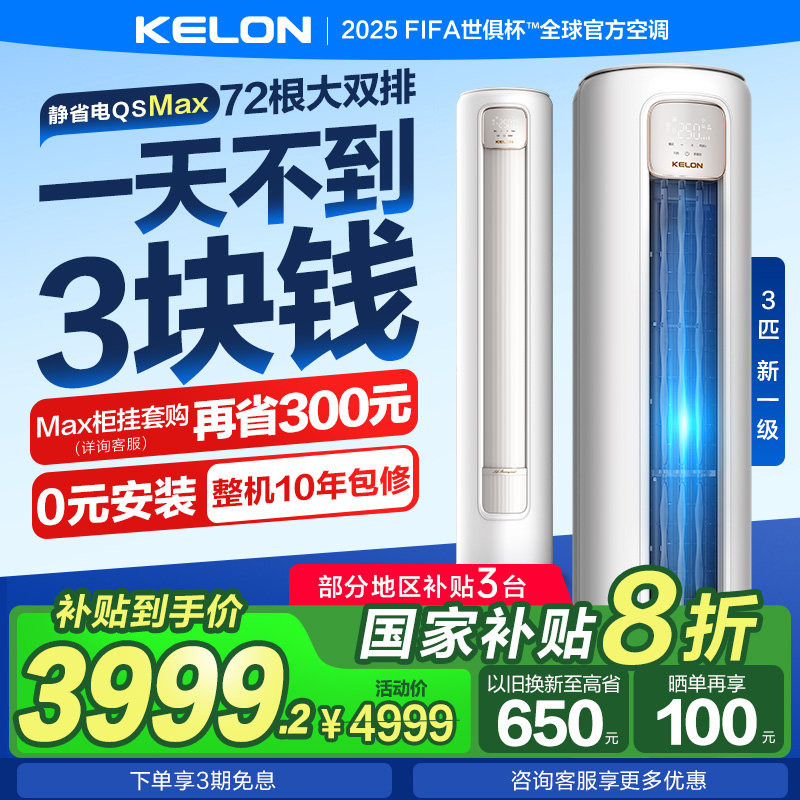 ���ڲ�������ɫ �����յ���ʡ��Max��һ��3ƥ���