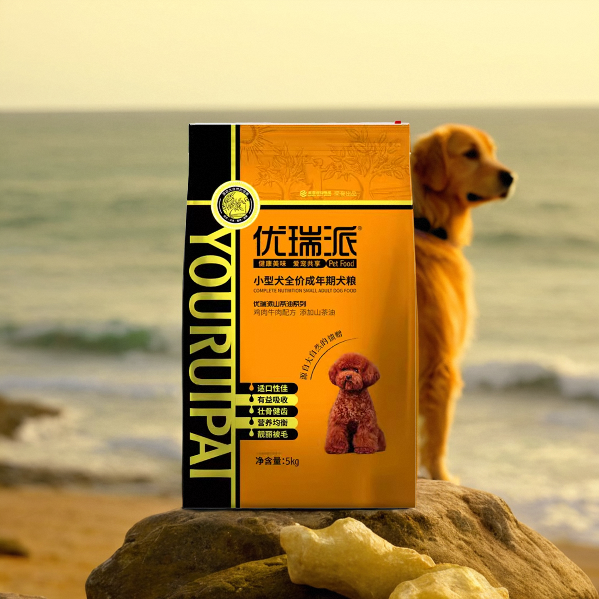 优瑞派狗粮小型成犬5kg通用型泰迪比熊柯基博美法斗专用粮10斤装
