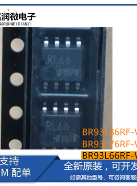 BR93L66RF-WE2新BR93L86RF-WE2 BR93L76RF-WE2原RL86  RL66印RL76