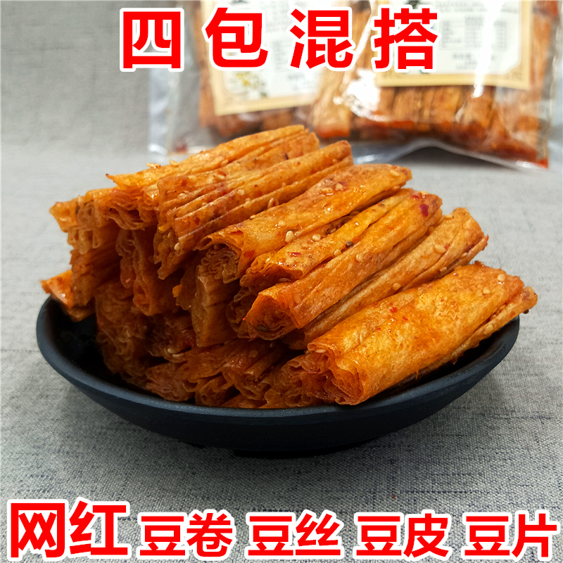 网红辣条豆皮辣片辣卷辣丝80后儿时怀旧小吃手工麻辣零食湖南特产