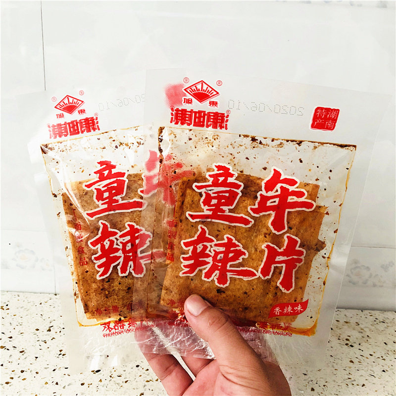 湖南特产旭东麻辣片手撕香辣童年