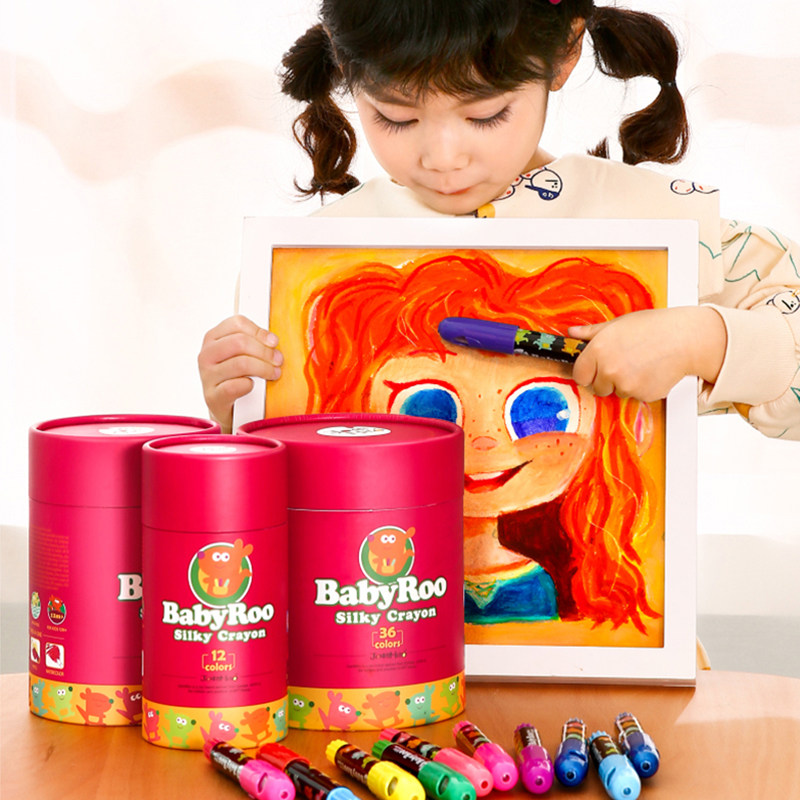 美乐joan miro丝质蜡笔 可水洗儿童专用安全水溶性幼儿园画画宝宝