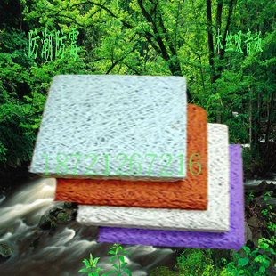 吸音板木丝吸音板吸声板家庭影院