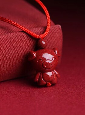 正品朱砂生肖吊坠本命年龙蛇马高含量紫金砂项链