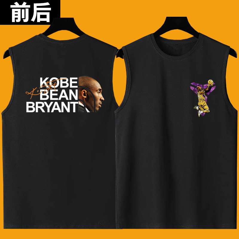 新款科比背心印花致敬黑曼巴投篮训练服运动篮球速干纯棉无袖t恤