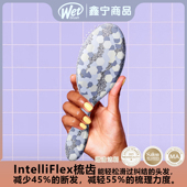 wetbrush迪斯科大梳子魔法梳按摩气囊防静电梳子卷发直发梳顺发
