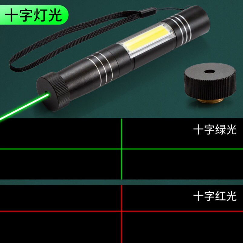 一字户外测量木工精准定位绿光手电筒激光笔驾校教练工程十字线