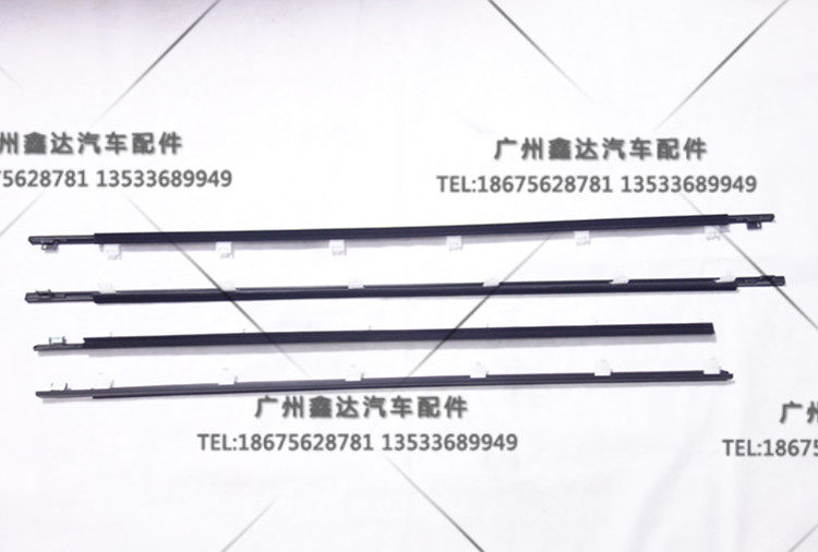 适用一汽森雅S80 M80车窗玻璃外压条 玻璃外挡水密封条 挡水条
