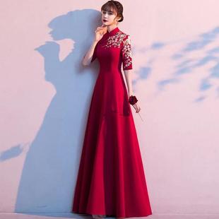 新中式礼服裙酒店开业礼仪迎宾旗袍长款中国风复古颁奖合唱演出服