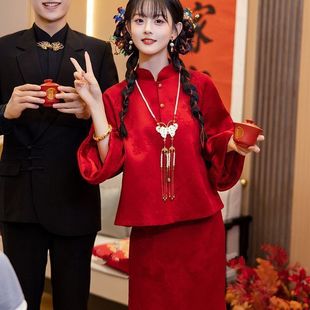 2025年秋冬季 旗袍晨袍红色订婚礼服裙两件套回门 新娘敬酒服新中式
