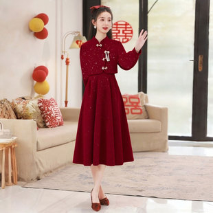 敬酒服新娘旗袍小个子秋冬季订婚礼服新中式结婚绝美连衣裙回门宴