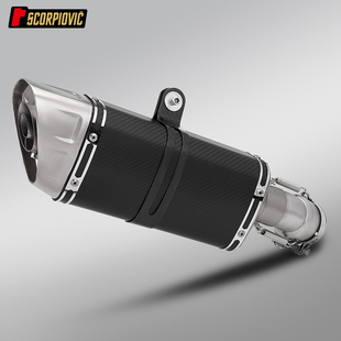 无损安装 天蝎吉村尾段消声器 中段尾段排气管套装 张雪机车500F