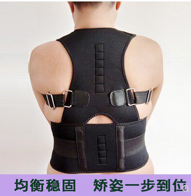 驼背矫正带男女通用学生儿童矫正带含胸背部坐姿矫姿器透气隐形款