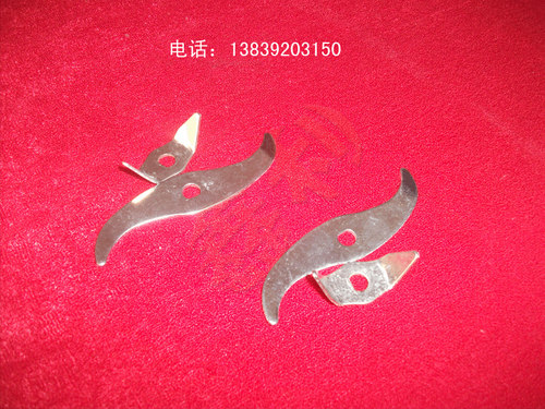 实验室小型粉碎机钢制刀片