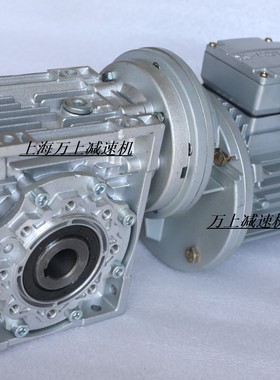 MB15Y-1.1RV75-40-B22无级调速电机变速机器MB15-1.5RV75-40B33