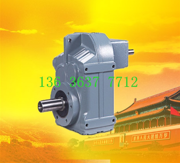 FA87-Y11-35.14-M6 F硬齿面减速机带电机FF97-Y15-39.26-M1减速器