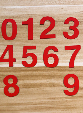 异型数字磁性贴磁力贴黑白板冰箱贴镂空阿拉伯数字0-9吸铁石磁贴