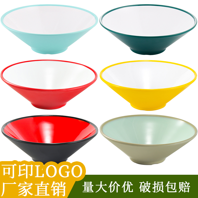 面馆专用碗厂家直销量大价优